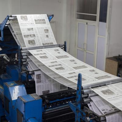 Pechat Gazety 