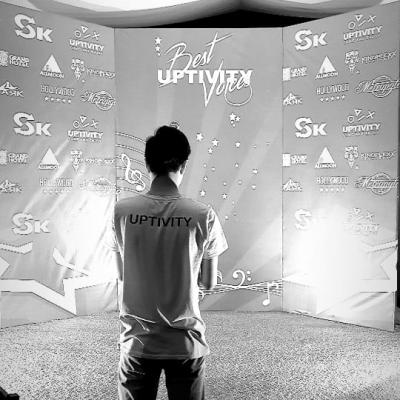 Uptivivty